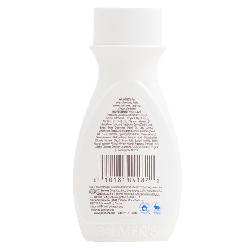 Palmer's Cocoa Butter Body Lotion Travel Size 50ml