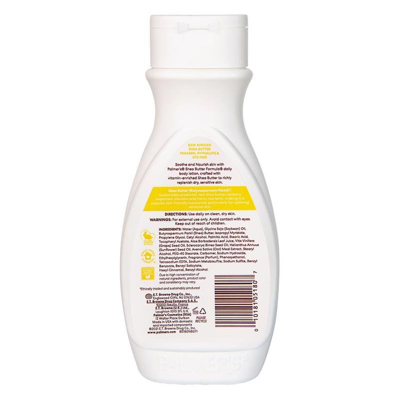 Palmers Shea Butter Body Lotion 250ml