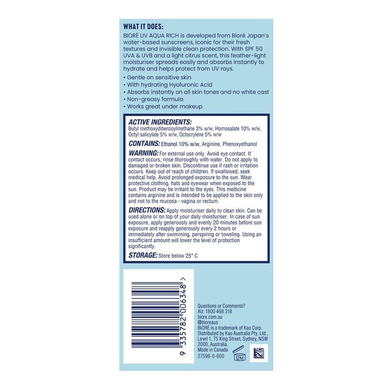 Biore Aqua Rich Moisturiser SPF50 50ml