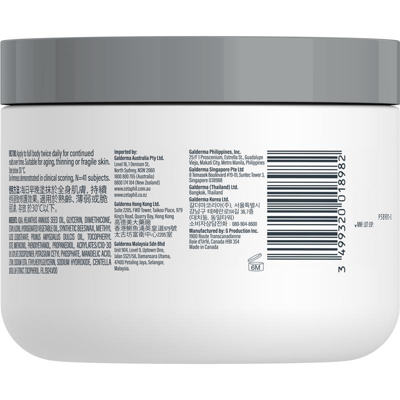 Cetaphil Skin Activator Hydrating & Firming Cream 340g