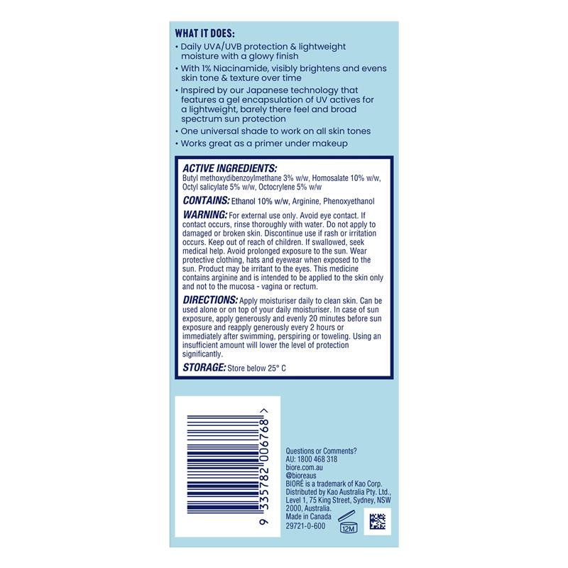 Biore Aqua Rich Glow Moisturiser SPF50 50ml