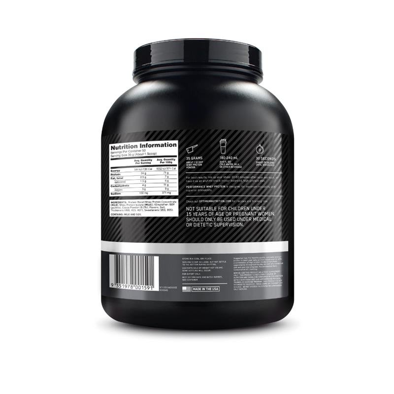 Optimum Nutrition 奥普帝蒙 Performance 乳清蛋白粉 巧克力味 1.75kg(50份)