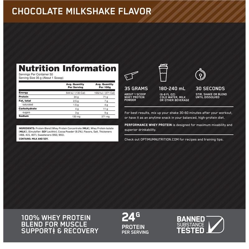 Optimum Nutrition 奥普帝蒙 Performance 乳清蛋白粉 巧克力味 1.75kg(50份)