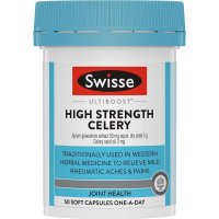 Swisse 西芹籽 5000mg 50粒