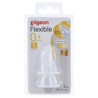 Pigeon 贝亲柔软自然实感奶嘴 S号 2个装