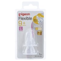 Pigeon 贝亲柔软自然实感奶嘴 L号 2个装