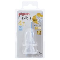 Pigeon 贝亲柔软自然实感奶嘴 M号 2个装