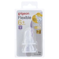Pigeon 贝亲柔软自然实感奶嘴 Y孔 2个装