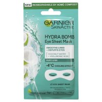 Garnier 卡尼尔 玻尿酸+椰子水保湿眼膜贴