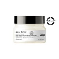 欧莱雅专业 L'Oreal Professionnel Metal Detox 净化护发膜 250ml