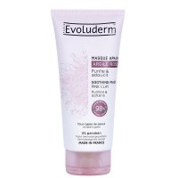 Evoluderm 粉红黏土舒缓面膜 100ml