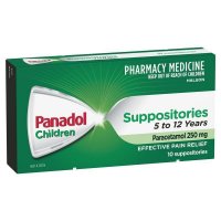 Panadol 儿童退热止痛栓剂 250mg 5-12岁 10粒