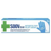 Ego 意高 Soov 抗菌膏 50g