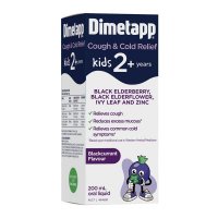 Dimetapp 儿童咳嗽感冒口服液 黑接骨木常春藤 200ml
