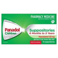 Panadol 必理通 儿童退烧栓剂 125mg 10粒