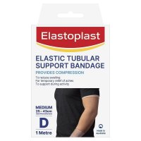 Elastoplast 弹性管状支撑绷带 D号 中号 25-43cm