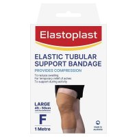 Elastoplast 弹性管状支撑绷带 F号(大号)45-50cm