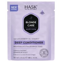 Hask 金发护理 紫色深层发膜 50g 便携装