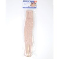 Wagner Body Science Soft Collar Neck Small