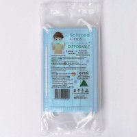 Softmed Kids Surgical Face Masks 10 Pack