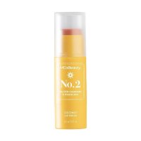 MCoBeauty 椰子润唇膏 No.2 Salted Caramel & Pistachio 咸焦糖开心果