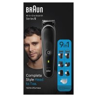 博朗 Braun Series 5 多功能修剪造型套装 MGK5420
