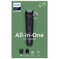 Philips Multi Groomer 7 in 1 Series 3000