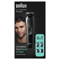 博朗 Braun 六合一多功能理容套装 MGK3420