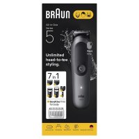 Braun 博朗 Series 5 五系 7合1 多功能剃须造型器 AIO5520