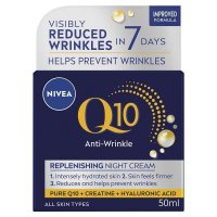 妮维雅 NIVEA Q10 抗皱滋润晚霜 50ml