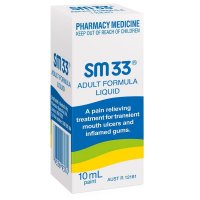 SM-33 口腔用液 成人配方 10ml