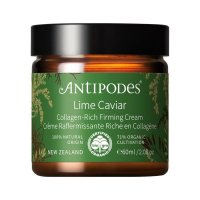 Antipodes Lime Caviar 青柠鱼子紧致面霜 60ml