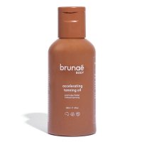 Brunae Body 助晒油 120ml