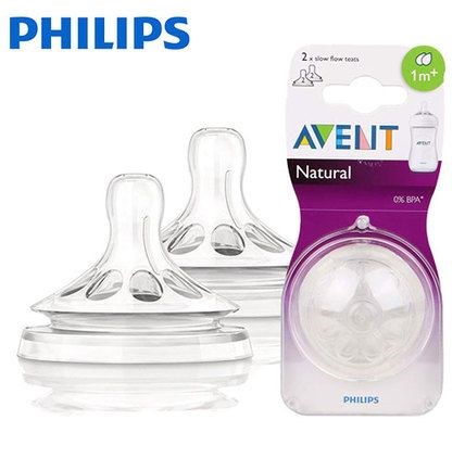 Avent 新安怡天然乳头奶嘴 适合1个月以上宝宝(1m+) 2个装