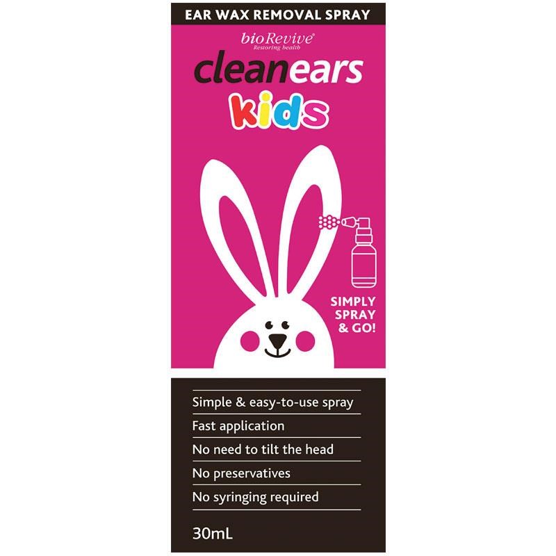 CleanEars 儿童耳垢清除喷雾 30ml