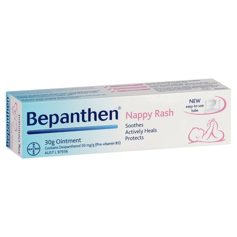 Bepanthen拜耳婴儿屁屁霜软膏日常护臀霜 30g