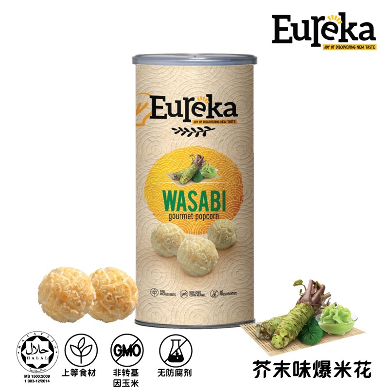 Eureka 爆米花 芥末味 70g