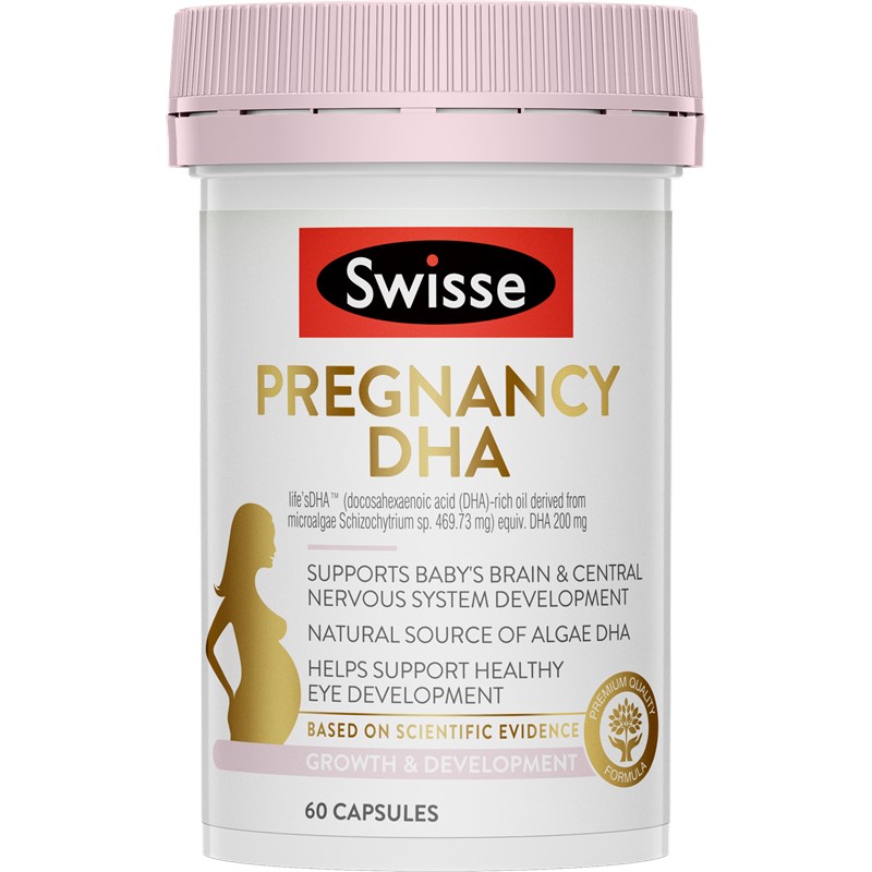 Swisse 金装孕期哺乳期DHA咀嚼胶囊 60粒