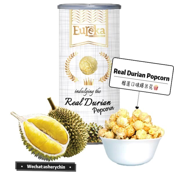 Eureka 爆米花 榴莲口味 70g（2021/08）【买1送1 微信联系客服改价】