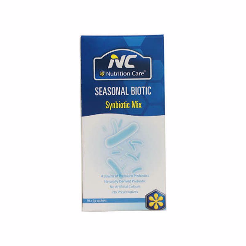 Nutrition Care 舒鼻益生菌粉 过敏性季节鼻炎鼻涕鼻塞 改善过敏体质10袋
