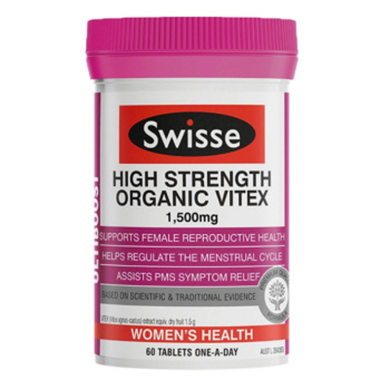 *缺货*【Swisse任意三件包邮】Swisse圣洁莓60粒