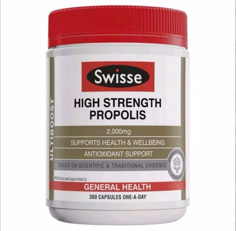 *缺货*【Swisse任意三件包邮】Swisse蜂胶300粒 