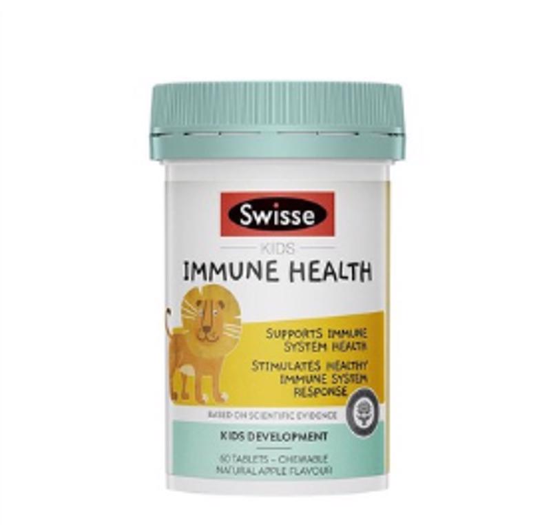 【Swisse任意三件包邮】Swisse儿童免疫力片60粒 