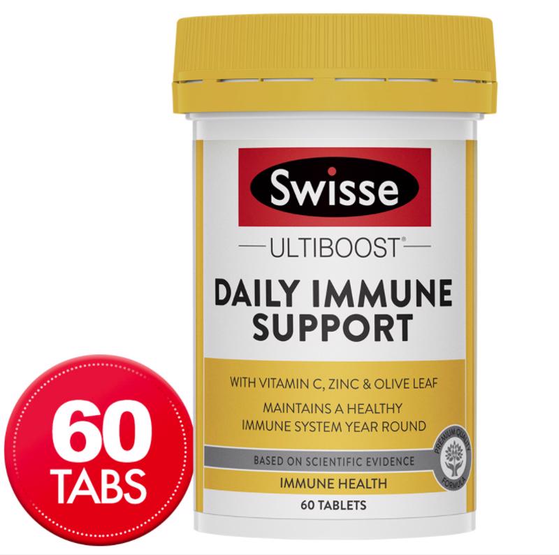 *售罄停产*【Swisse任意三件包邮】Swisse 免疫力片 锌+维生素C 60粒