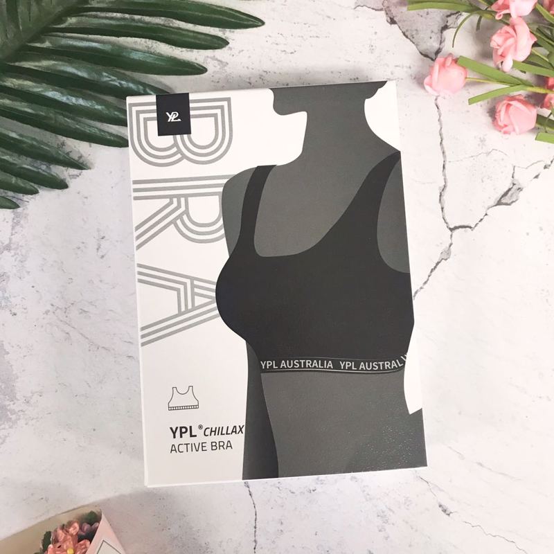 YPL 小U Bra 裸感美胸聚拢背心