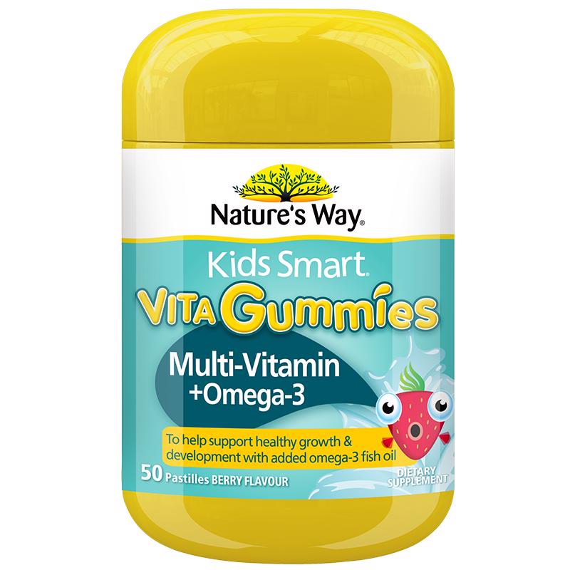 特价🉐 Nature's Way 佳思敏 儿童复合维生素鱼油软糖50粒（新版）