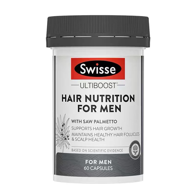 *缺货*【Swisse任意三件包邮】Swisse男士生发片60粒