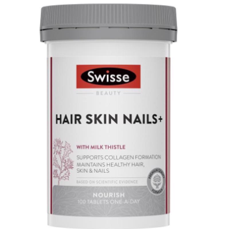 缺货  【Swisse任意三件包邮】Swisse 胶原蛋白片 100粒