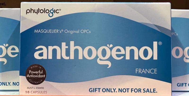 Anthogenol 月光宝盒 高浓度花青素葡萄籽精华 10粒 