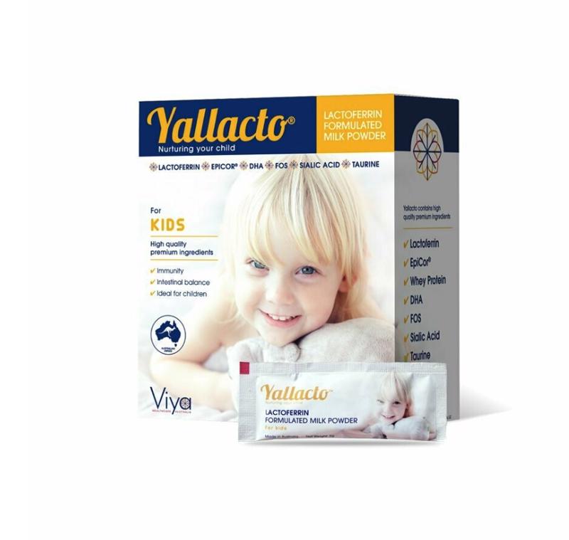 【特价】🉐Yallacto DHA牛磺酸铁蛋白调制乳粉 6月+适用 30小袋*2g （2024/03）